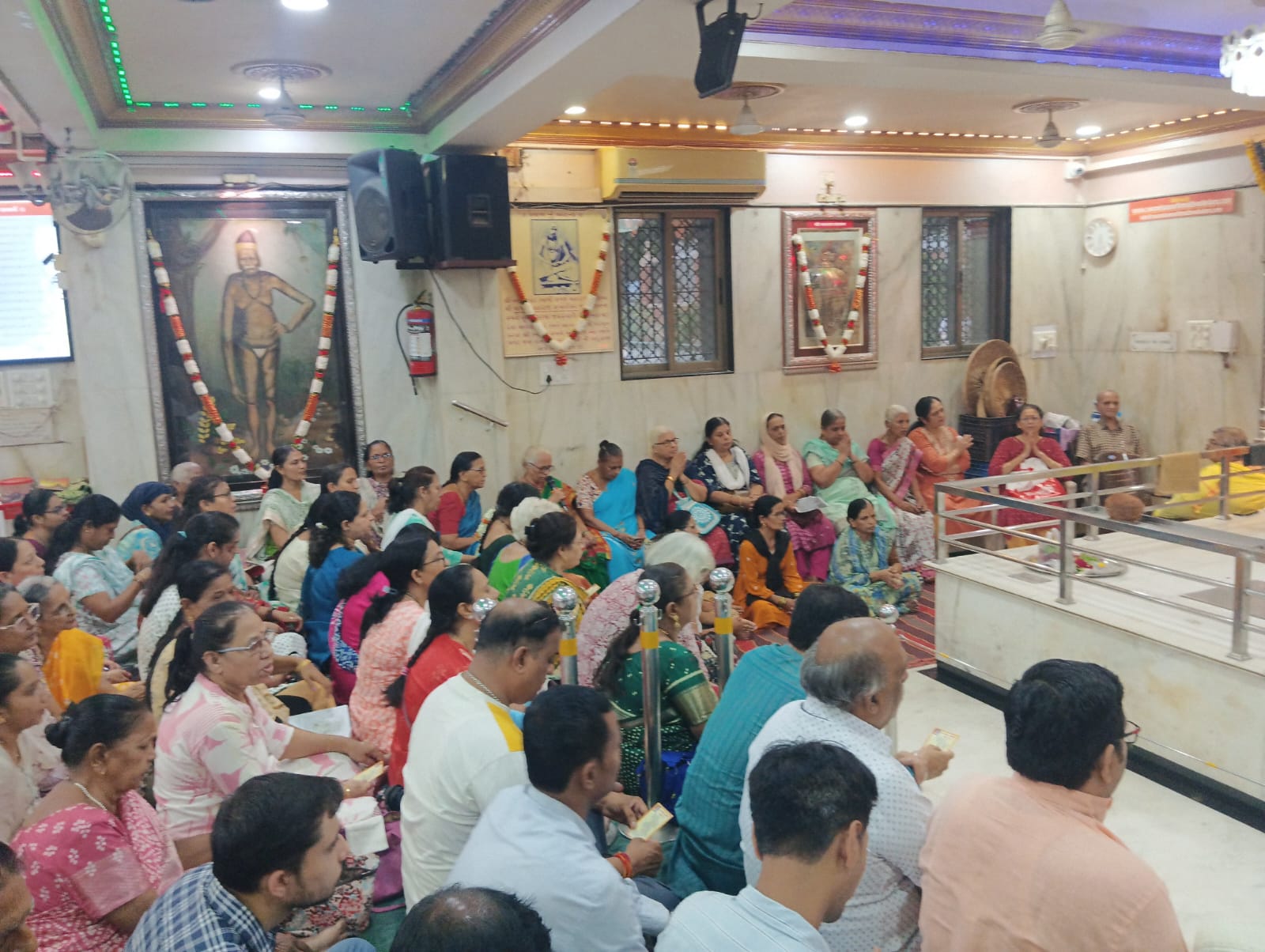Ekadashi
