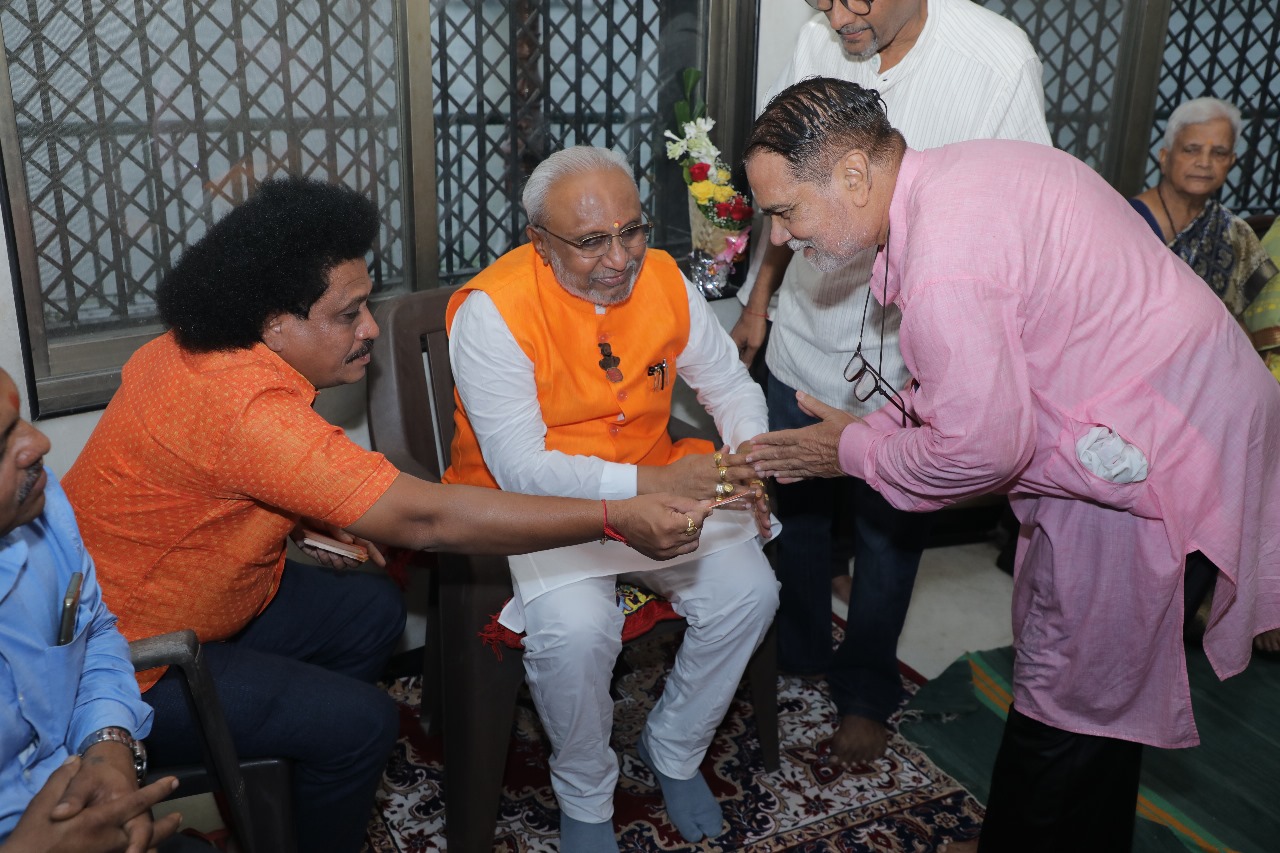 janmejayrajebhosle