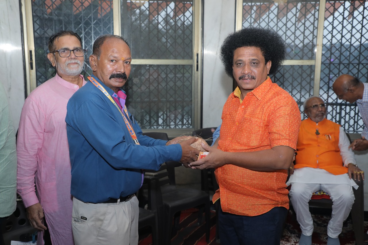 janmejayrajebhosle
