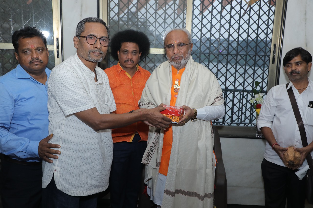 janmejayrajebhosle