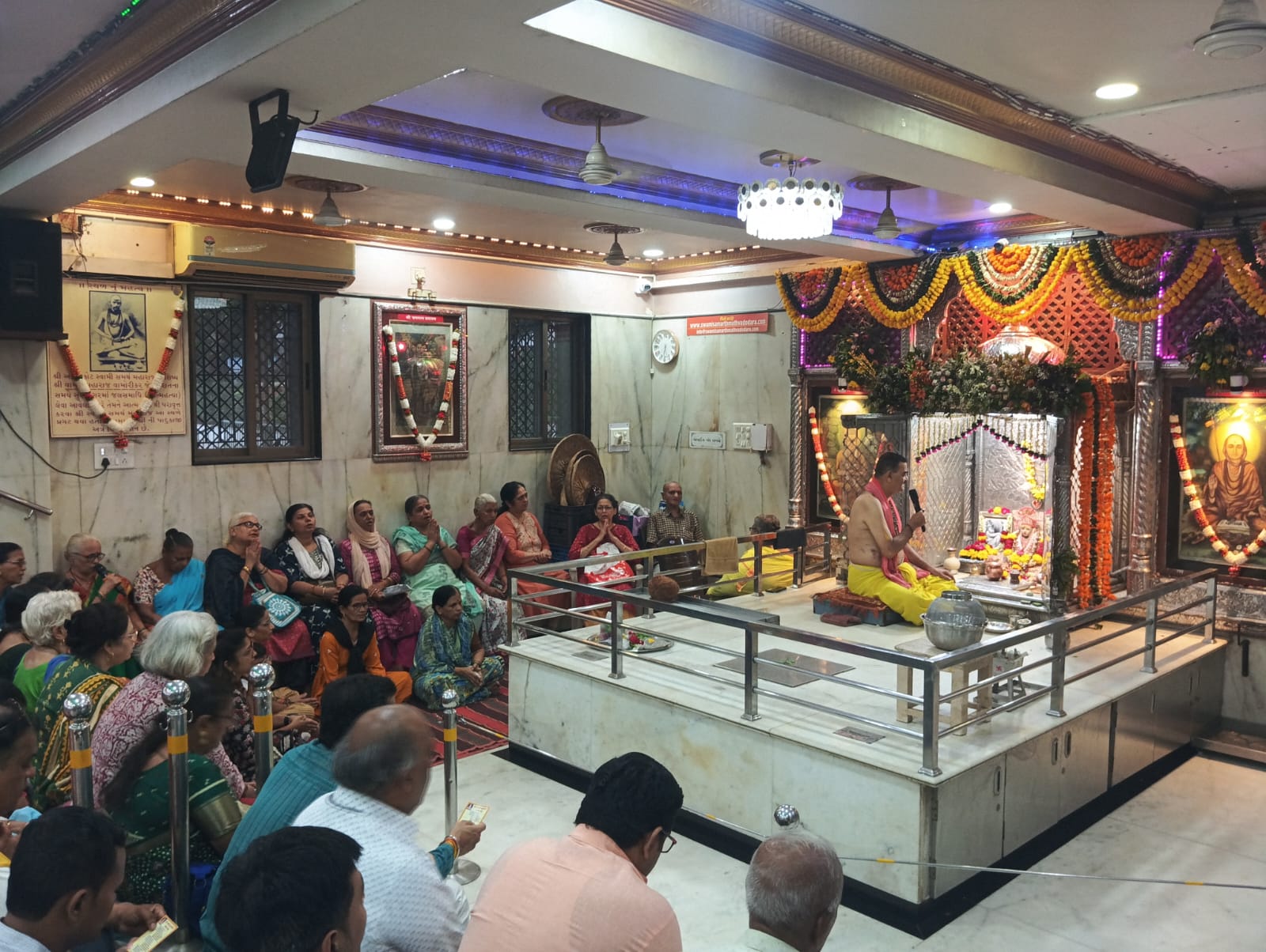 Ekadashi
