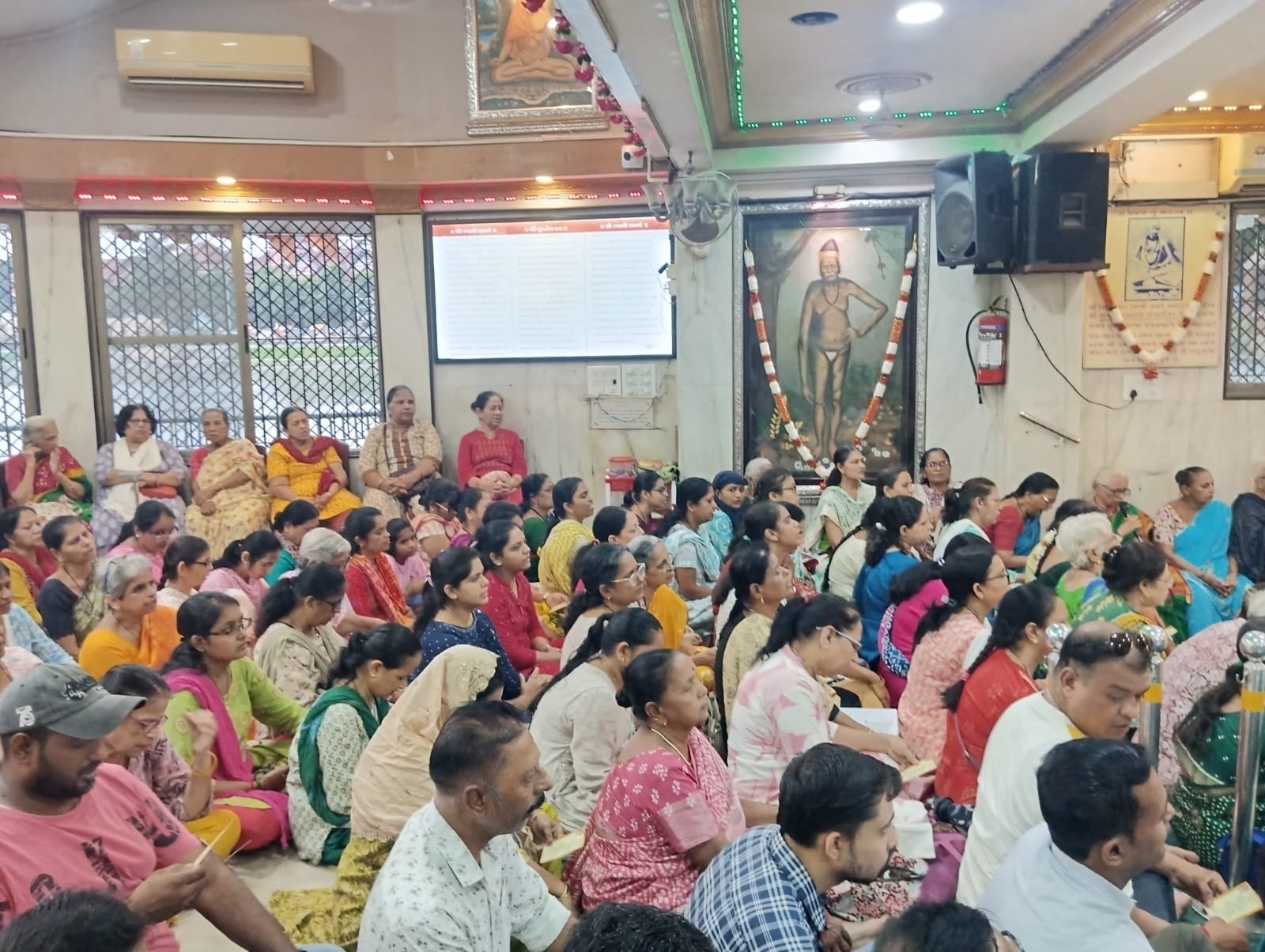 Ekadashi
