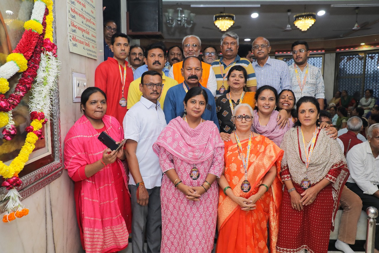 janmejayrajebhosle