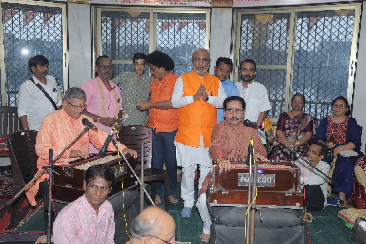 janmejayrajebhosle