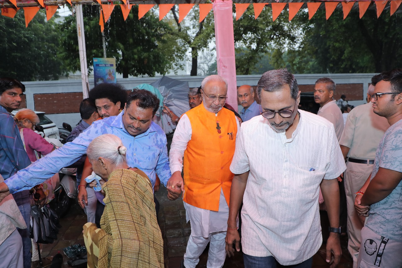 janmejayrajebhosle